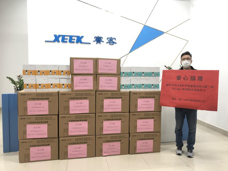 &#20964;&#20976;&#40;&#20013;&#22269;&#41;&#23448;&#26041;&#32593;&#31449;&#45;&#30331;&#24405;&#20837;&#21475;