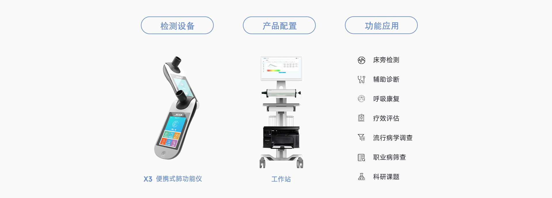 &#20964;&#20976;&#40;&#20013;&#22269;&#41;&#23448;&#26041;&#32593;&#31449;&#45;&#30331;&#24405;&#20837;&#21475;